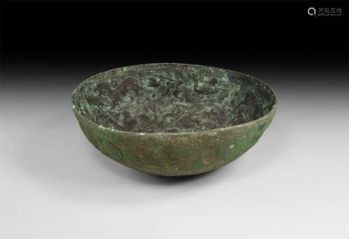 Western Asiatic Sabaean Bowl with Animals