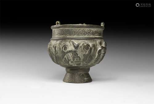 Byzantine Censer with Figural Scenes