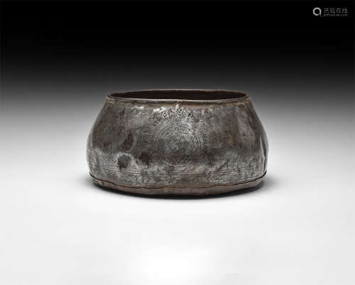 Early Islamic Engraved Bowl