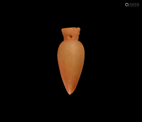 Egyptian Large Libation Vase Amulet