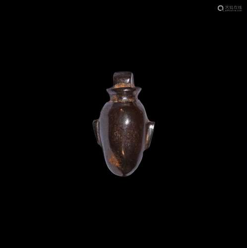 Egyptian Heart Amulet