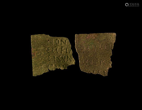 Roman Diploma Fragment