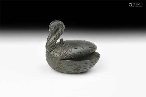 Egyptian Large Swan Cosmetic Pot