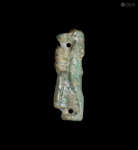 Egyptian Hapi Amulet