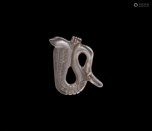 Egyptian Rock Crystal Snake Amulet