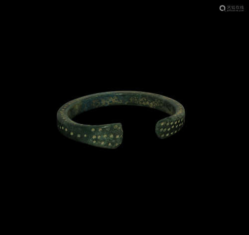 Roman Armilla Bracelet