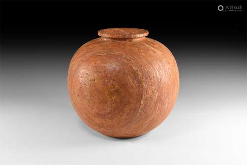 Egyptian Large Red Travertine Jar