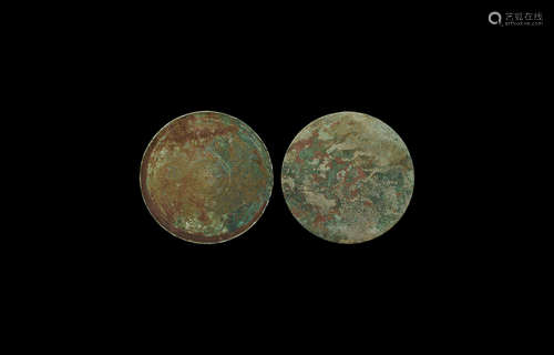 Roman Decorated Disc Mirror