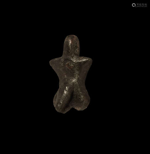 Roman Phallic Pendant