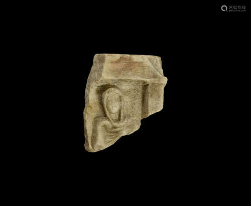 Roman Marble Figural Stele Fragment