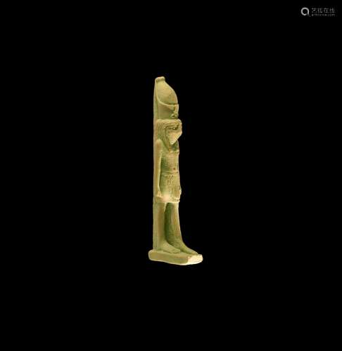 Egyptian Large Amulet