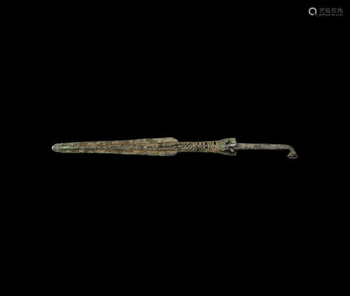 Western Asiatic Elamite Spearhead with Decorated Shaft