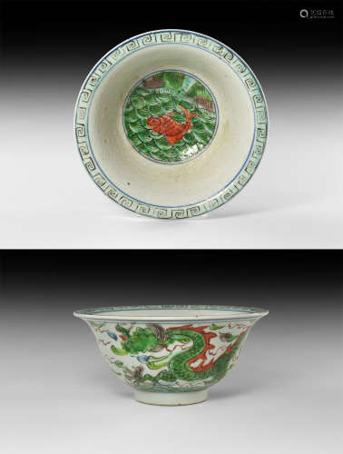Chinese Glazed Bowl with Fish and Dragon
