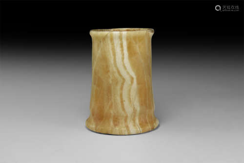 Western Asiatic Bactrian Alabaster Bowl