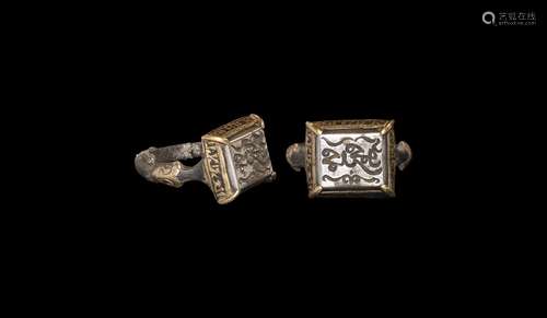 Islamic Silver and Gold Ring for 'Mohammad, Son of Mahmoud'