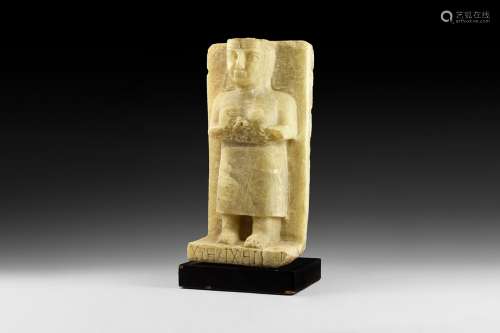 Western Asiatic Large South Arabian Statue with Inscription