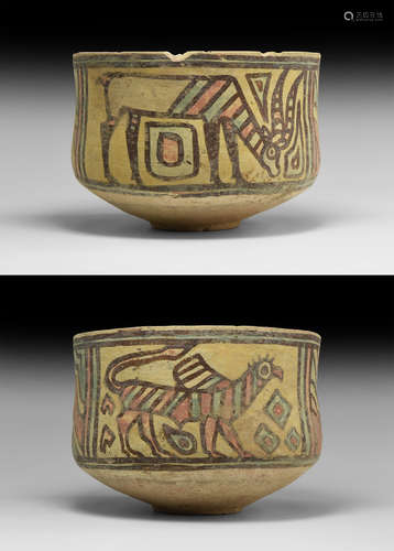 Indus Valley Mehrgarh Painted Vessel with Animals