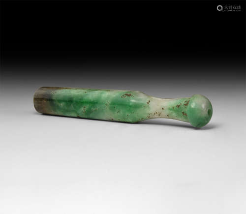 Chinese Jade Pipe with Mouthpiece