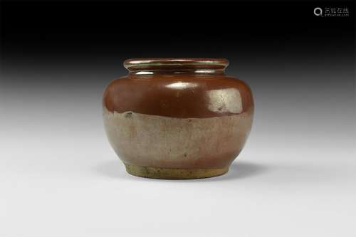 Chinese Tang Brown Glazed Pot