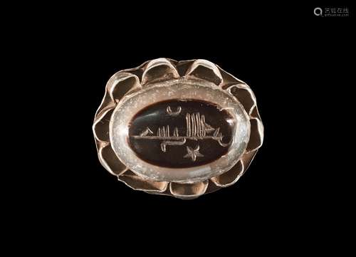 Islamic Silver Mounted Calligraphic Gemstone for Allah