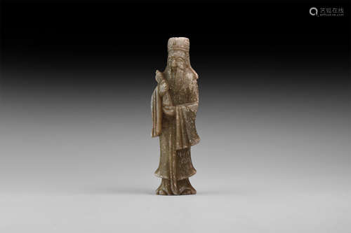 Chinese Philosopher Figure