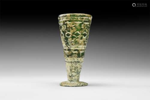 Islamic Cut Glass Vessel