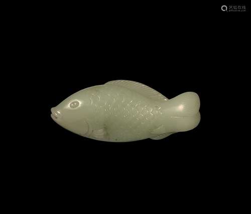 Chinese Carved Jade Carp