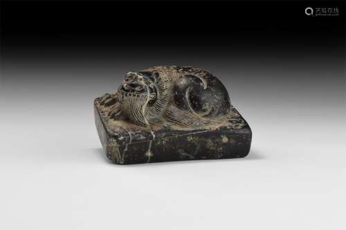 Chinese Carved Pixiu Scroll Weight