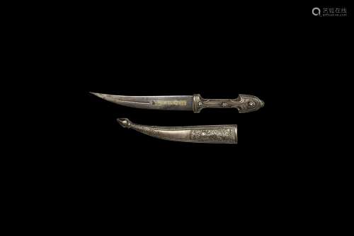 Islamic Silver Hilted Dagger with Scabbard
