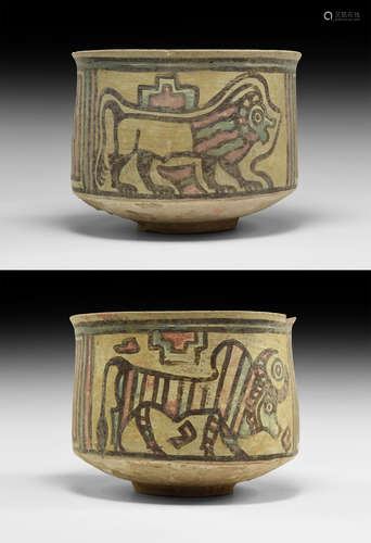 Indus Valley Mehrgarh Painted Vessel with Animals