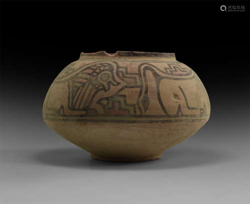 Indus Valley Mehrgarh Painted Vessel with Lions