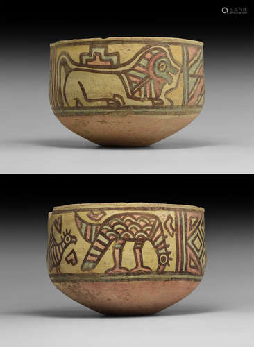 Indus Valley Mehrgarh Painted Vessel with Animals