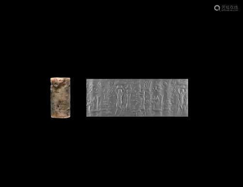 Western Asiatic Cylinder Seal Pendant