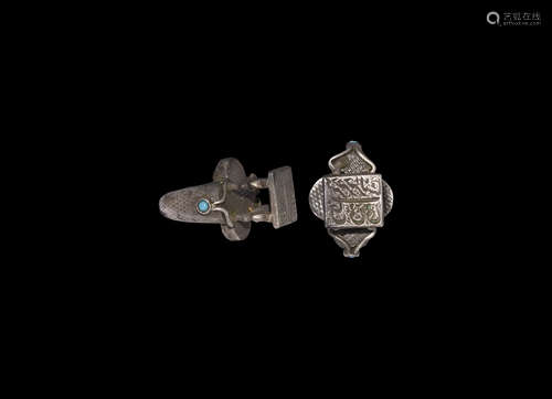 Islamic Ilkanid / Tamurid Silver Ring with Inscription