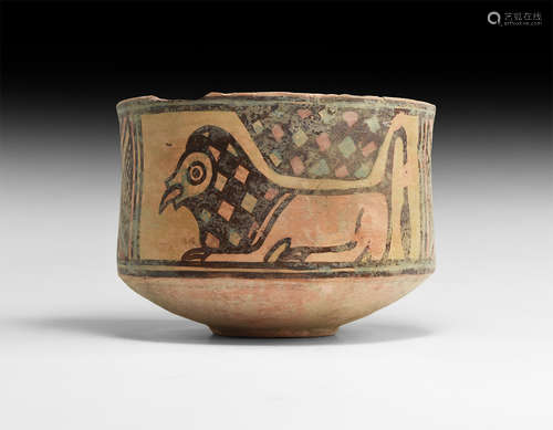 Indus Valley Mehrgarh Painted Vessel with Lions