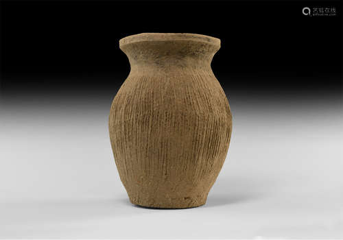 Chinese Neolithic Jar with Leather Effect