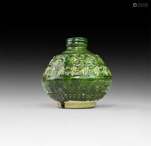 Islamic Green Glazed Vessel