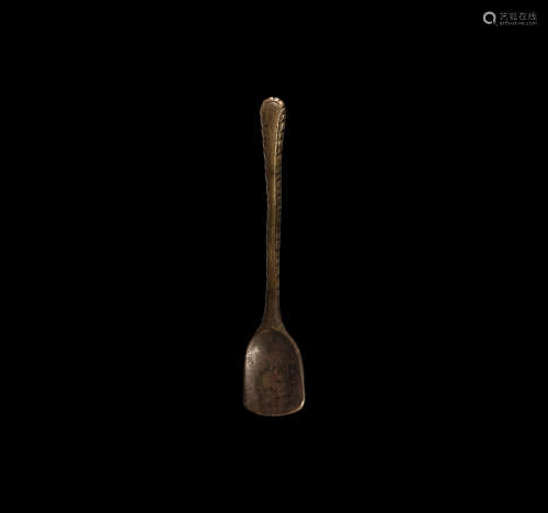 Byzantine Decorated Spoon