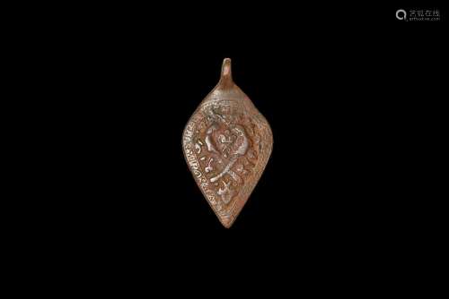 Medieval Horse Harness Pendant with Islamic Inscription