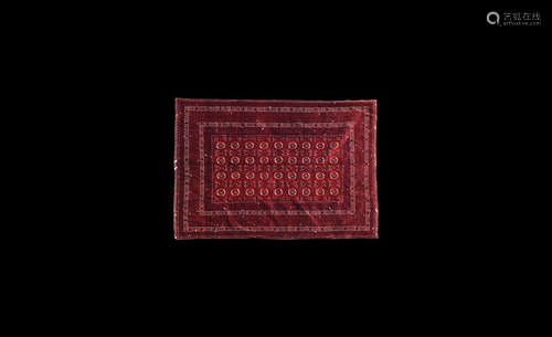 Turkmen Woven Afghan Carpet