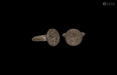 Medieval Signet Ring with Zoomorph