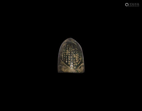 Medieval Beehive Thimble