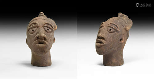 West African Nok Culture Effigy Head