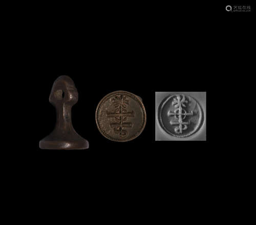 Medieval Merchant's Seal with Monogram