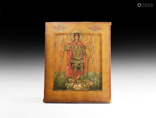 Russian Saint Michael Icon