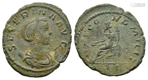 Ancient Roman Imperial Coins - Severina - Concordia Antoninianus
