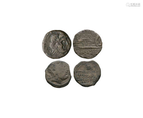 Ancient Roman Provincial Coins - Spain - Carteia - Semis Group [2]