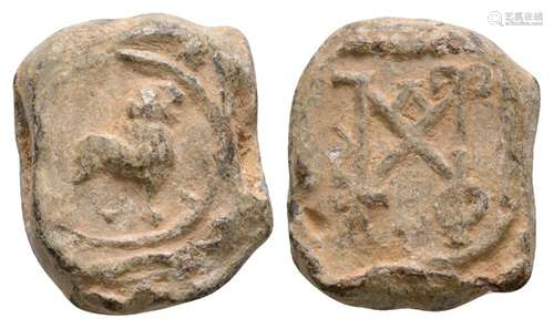 Ancient Byzantine Coins - Lead Figural Seal