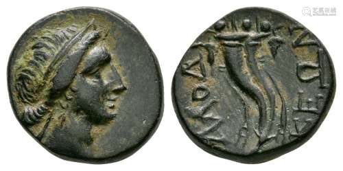 Ancient Greek Coins - Phrygia - Laodikeia - Cornucopiae Unit