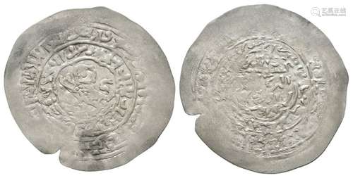 World Coins - Islamic - Rasulid - Lion Dirham